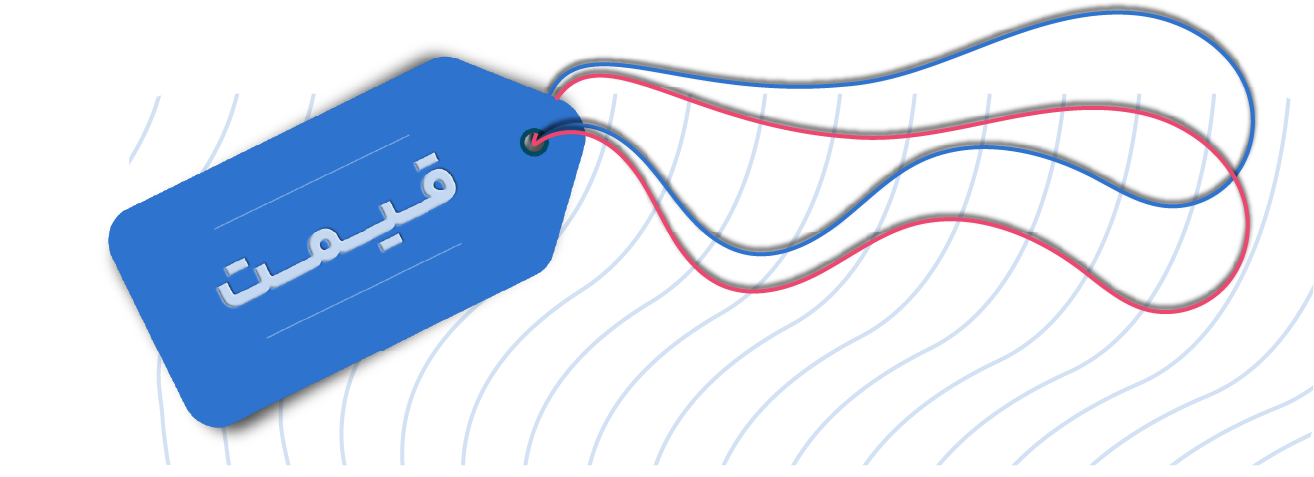 مهندسی منو و قیمتگذاری