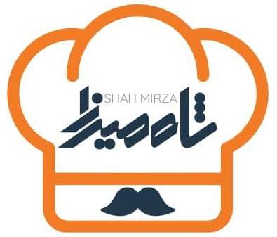 مجموعه شاه میرزا